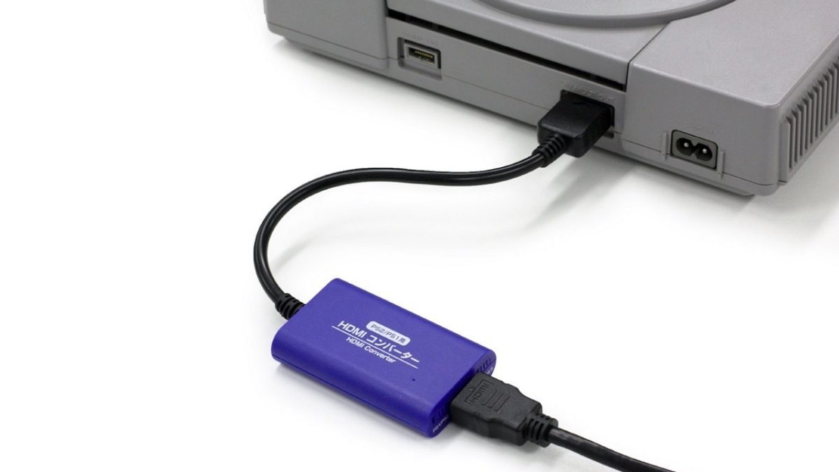 SONY 他ゲーム機本体 SCPH-1000RJ HDMIコード無し 20220711-209927-header-