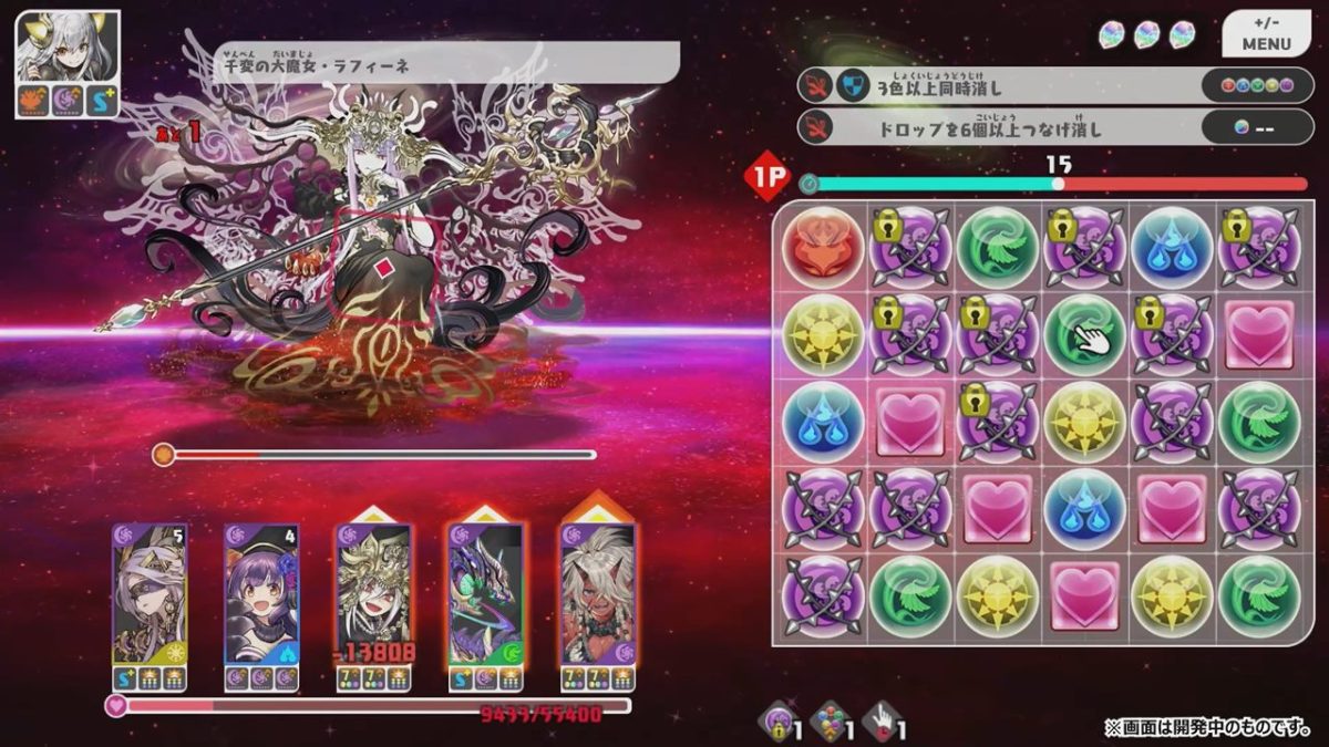 20220714-210294-header-