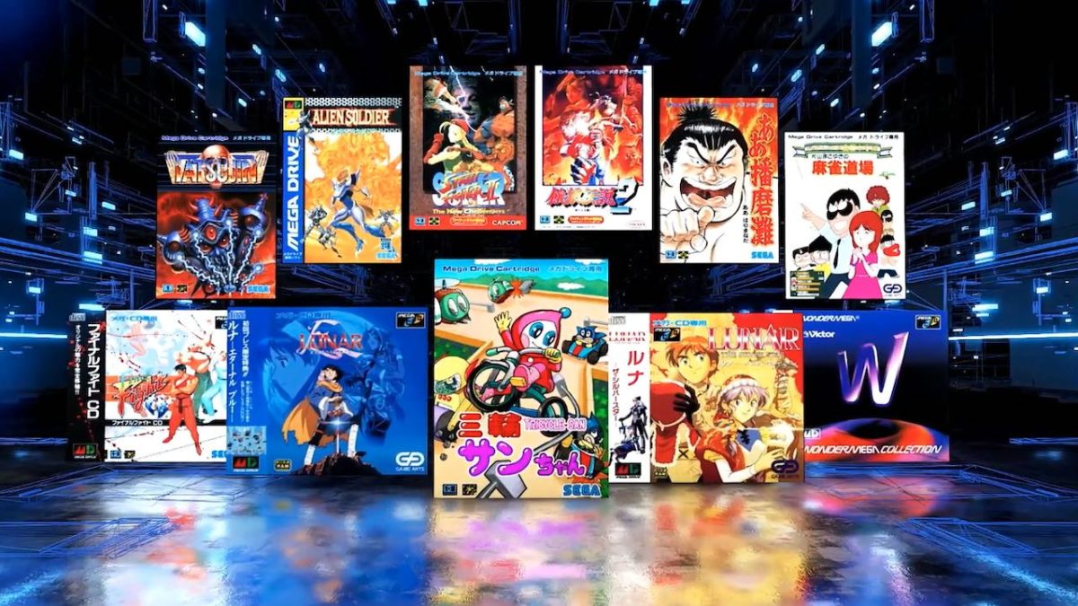 Amazon.co.jp: スライムワールド MD 【メガドライブ】 : Video Games