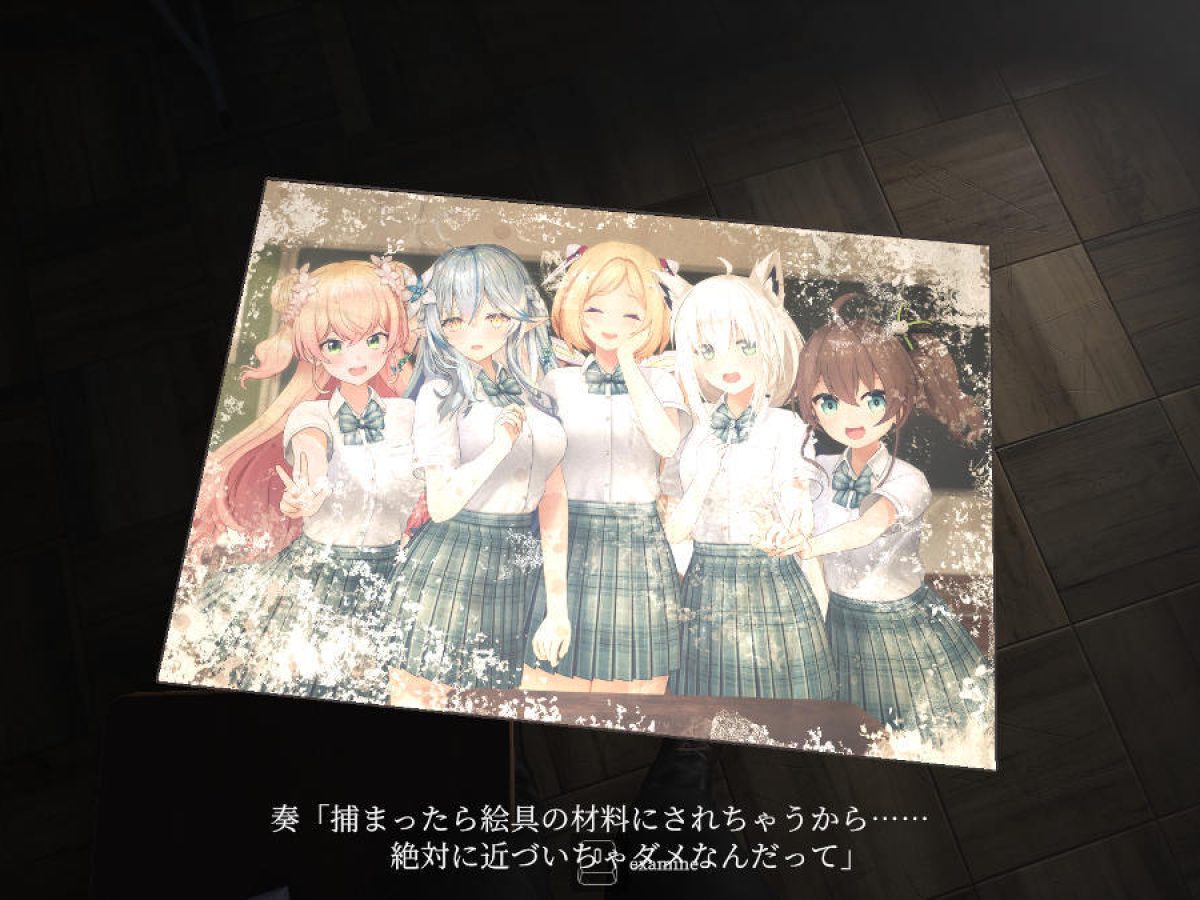 20220718-210742-header-