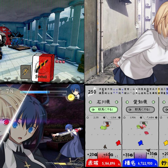 月姫 Nintendo Switch Switch]月姫 -A piece of blue glass moon- 初回限定版 【買取