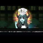 20220801-212640-header