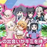 20220802-212839-header