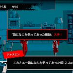 20220806-213444-header-