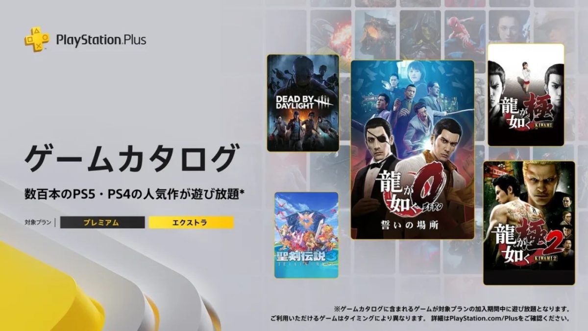 ☆限界値下げ☆PSP プレミアリーグ 映像ソフト Amazon | ロックスター・クラシックス グランド・セフト・オート