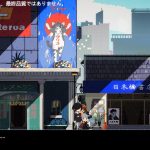20220815-214438-header2