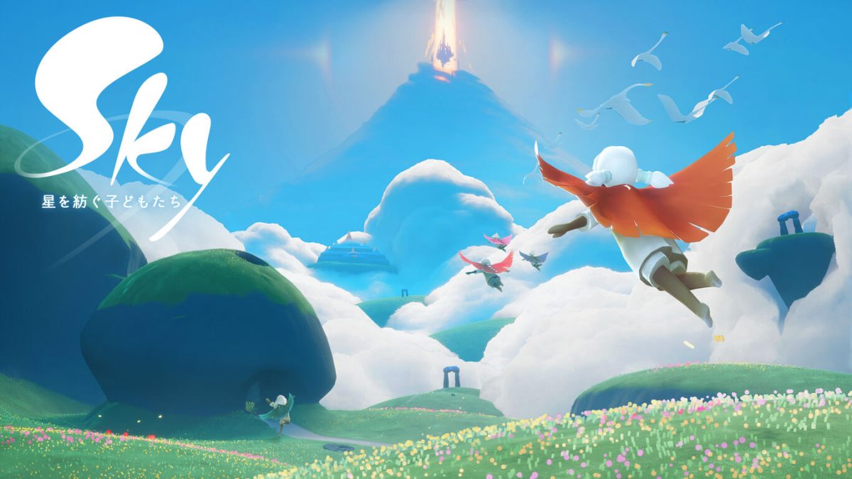 sky 星を紡ぐ子どもたち アートブック 未連携 Sky公式アートブック『The Art of Sky』 – thatskyshop JP
