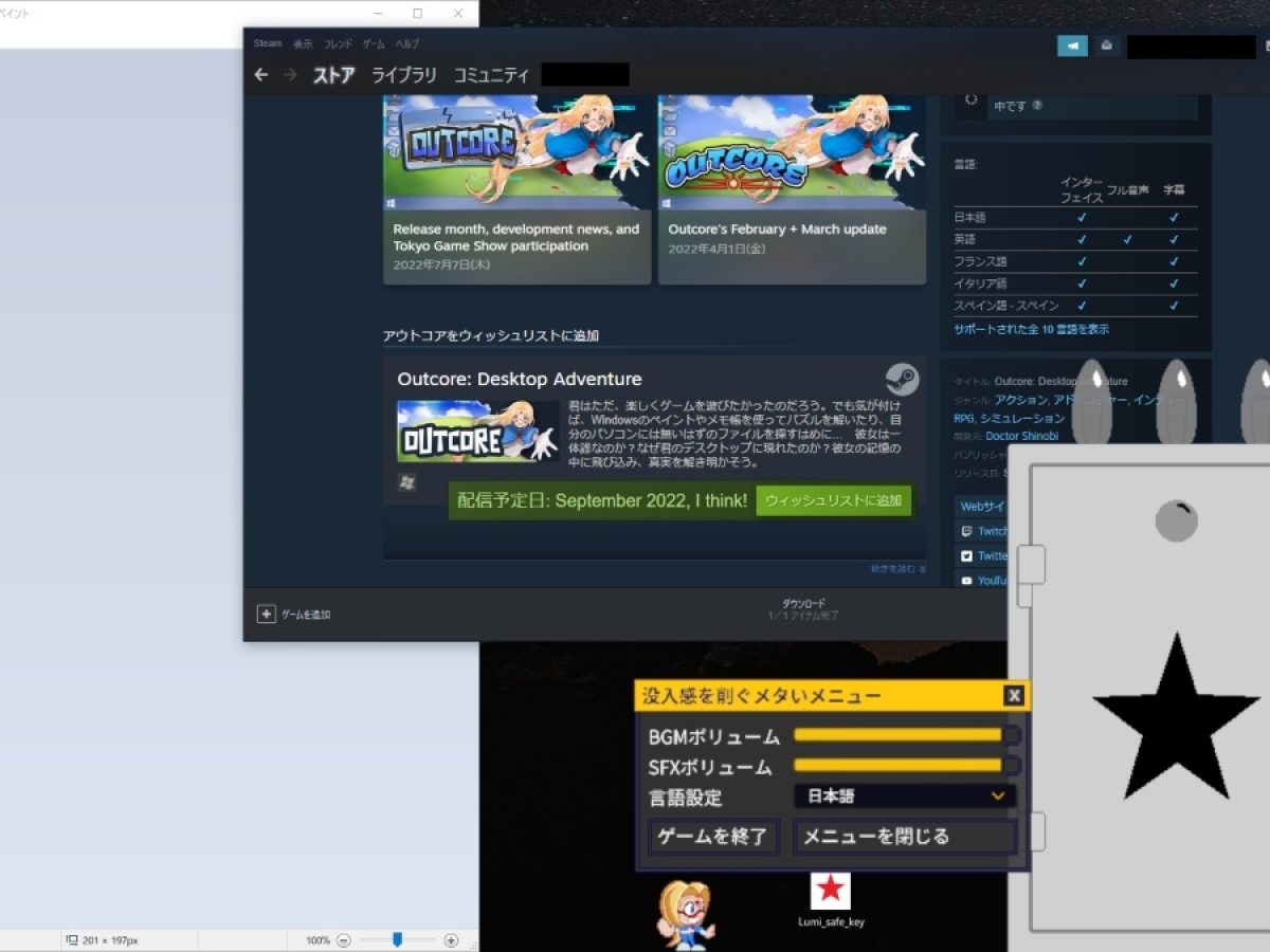 【中古】 アドベンチャーツクールｆｏｒ　Ｗｉｎｄｏｗｓ Ｗｉｎｄｏｗｓで誰でも簡単にアドベンチャーゲームが/アスキー・メディアワークス/ログインソフト編集部 Amazon.co.jp: ログインソフト編集部: 本
