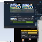 デスクトップ型メタアドベンチャー『Outcore: Desktop Adventure』9月26日発売へ。ペイントやメモ帳を駆使して少女の記憶を紐解く 20220817-214725-header
