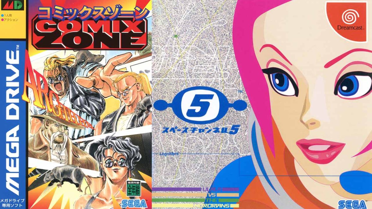 20220820-215368-header-