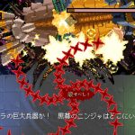 20220822-215579-header1