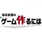 20220824-216055-header