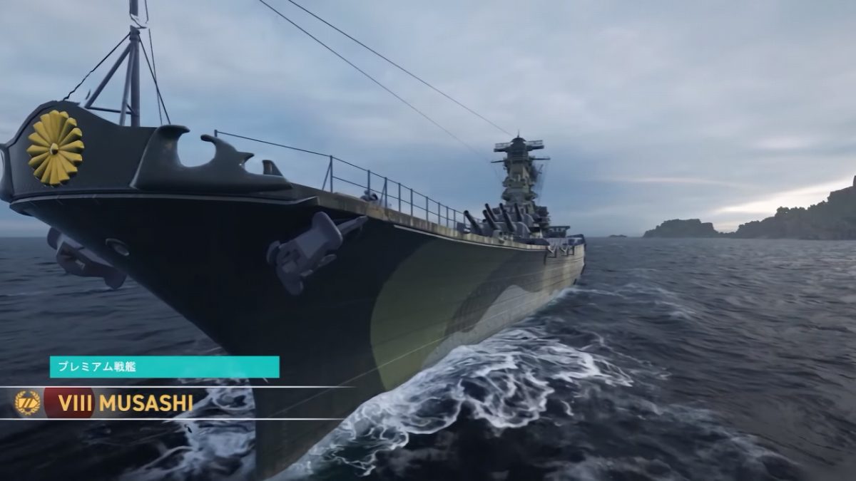 基本プレイ無料艦戦ゲーム『World of Warships: Legends』新艦艇