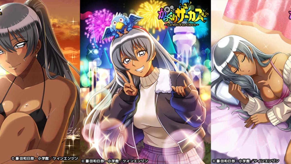 からくりサーカス　セルのみ セル板] PFからくりサーカス – 卓上・パチンコ・パチスロ販売