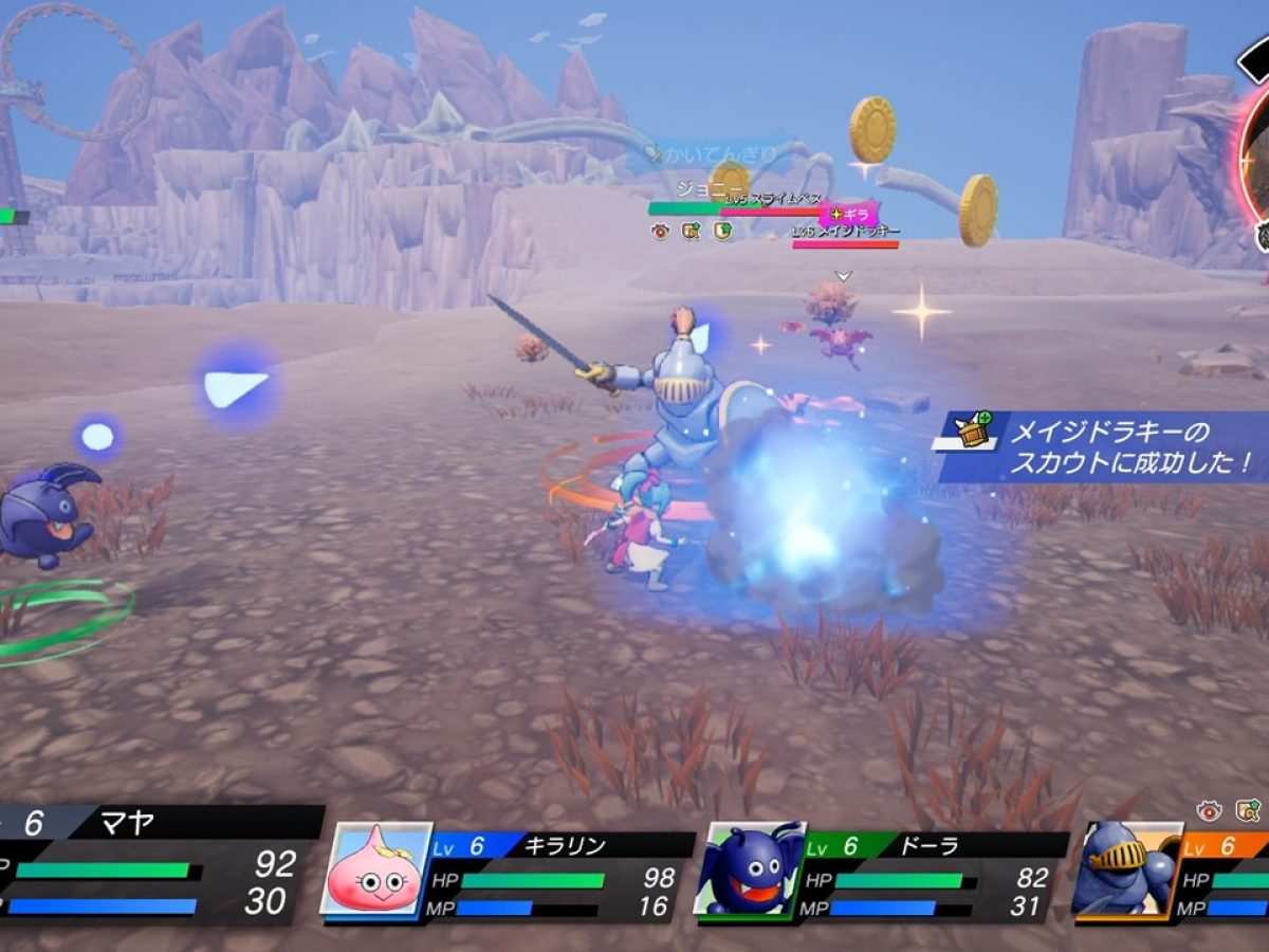 ポケモン アルセウス ドラゴンクエストトレジャーズ 20220830-216805-header-