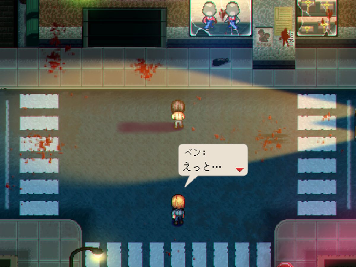 20220831-216885-header2-