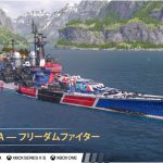 「トランスフォーマー」&『WoWS: Legends』コラボ第3弾開幕。「私はオプティマス・プライム」なトレイラーも公開 20220902-217423-header
