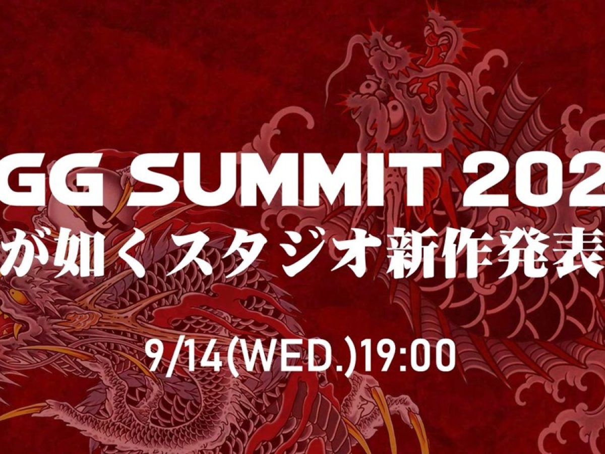20220908-218137-header-