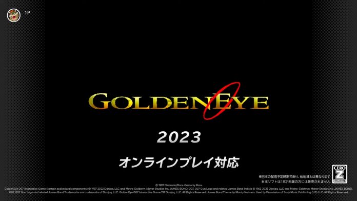 NINTENDO 64のFPS『ゴールデンアイ 007』がNintendo Switch Online追加パックで配信決定。オンラインプレイにも対応  - AUTOMATON