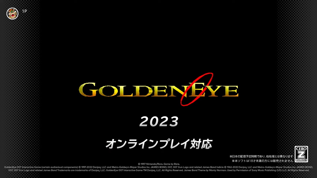 NINTENDO 64のFPS『ゴールデンアイ 007』がNintendo Switch