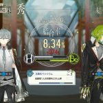 元素結合ADV『結合男子』発表。麗しき元素男子たちを、自由にくっつける 20220914-218822-header