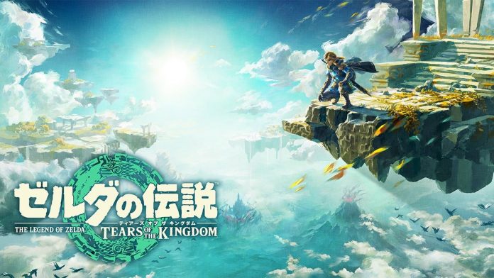 ゼルダの伝説 ブレス オブ ザ ワイルド』続編の“略称”をめぐって議論 