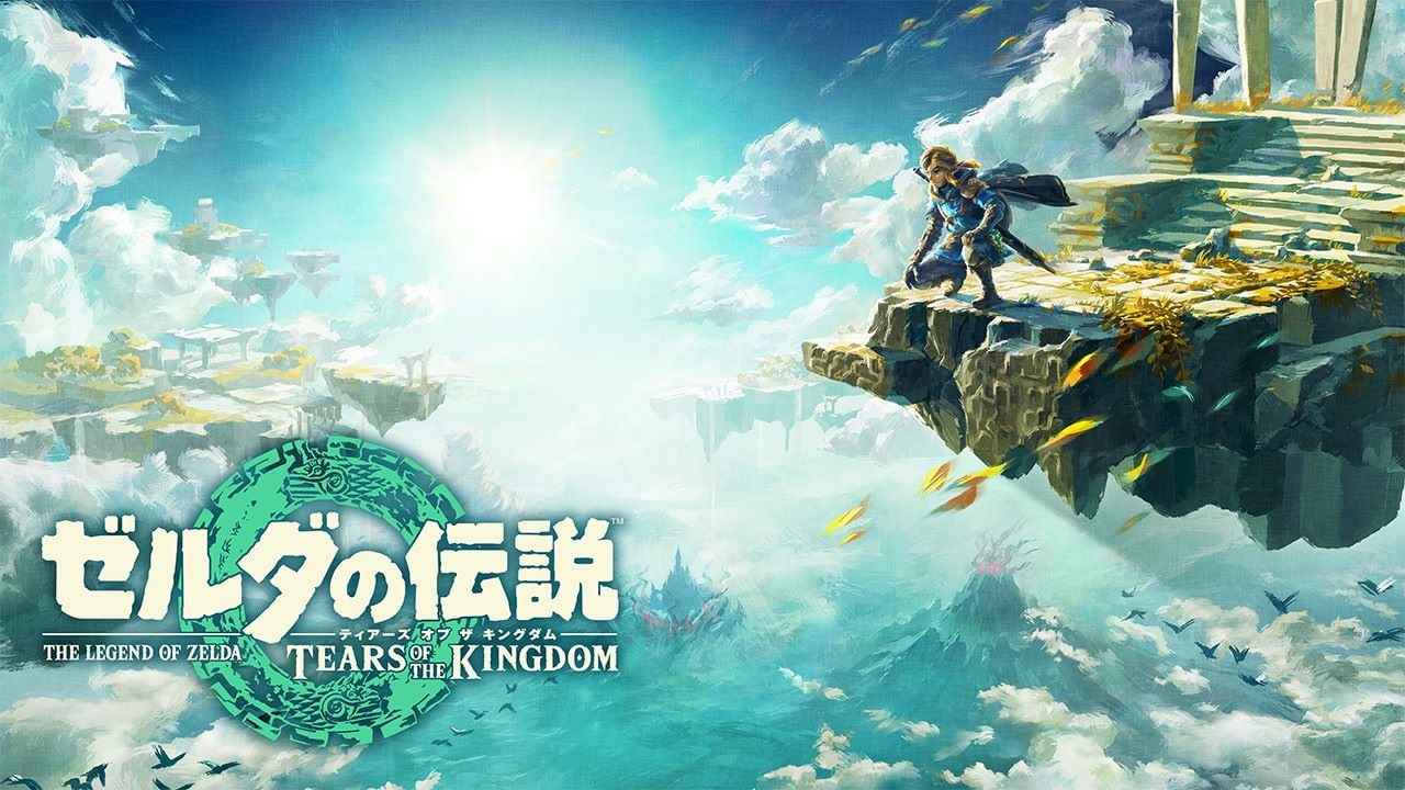 配送 ゼルダの伝説 ブレワイ&ティアキン セット - テレビゲーム