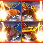 学研の“動物大乱闘”図鑑「最強王図鑑」ゲーム化、Nintendo Switchで発売へ。生物ドリームマッチに白熱そして勉強 20220928-220777-header