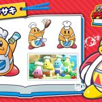 『星のカービィ』二次創作「コックカワサキマイクロビキニかるた」販売中止。開発元としても看過できず 20220928-220812-header