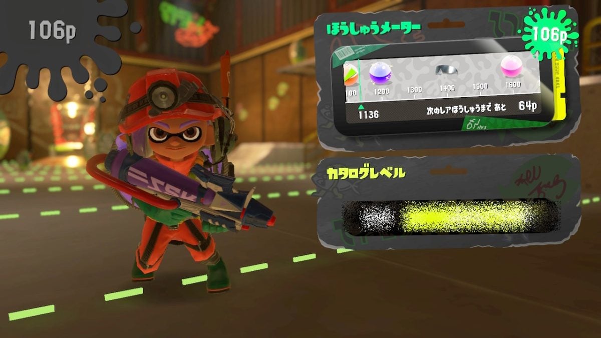 スプラトゥーン3』サーモンラン報酬改善されたとおもいきや気の