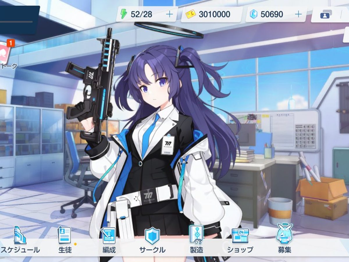 最終在庫　ブルーアーカイブ ブルーアーカイブ』海外版が“18禁”と“表現調整版”のダブル展開へ