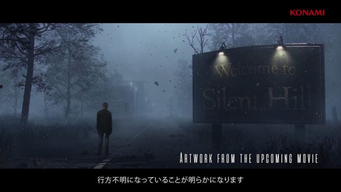 新作映画「Return to SILENT HILL」発表。『サイレントヒル2』ベースに