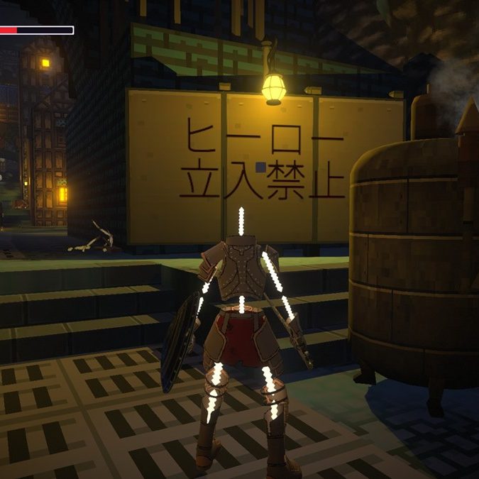 ソウルライクARPG新作『The Last Hero of Nostalgaia』のソウル愛が強