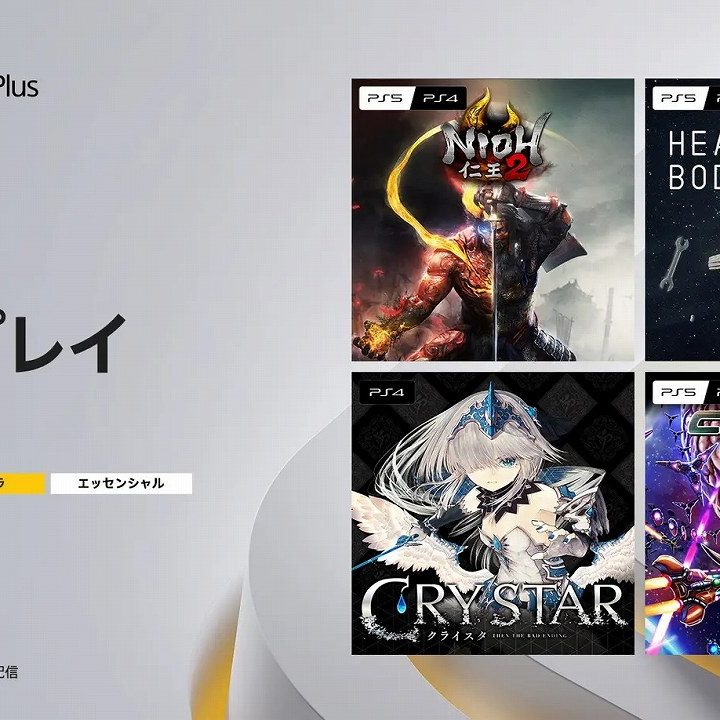 ゲオ公式通販サイト/ゲオオンラインストア【中古】みんニャで