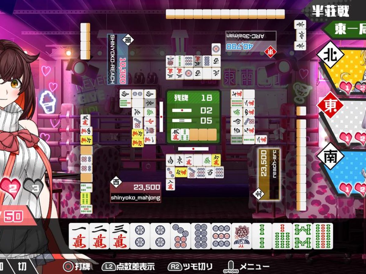 テーブル媒体 麻雀ゲーム 起動可 テーブル媒体 麻雀ゲーム 起動