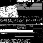 20221101-224936-header