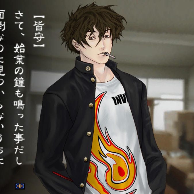 九龍妖魔學園紀 Tシャツ Mサイズ 漫画 アニメ 映画 ゲーム 声優 ATLUS 20221101-224972-header-675x675.jpg