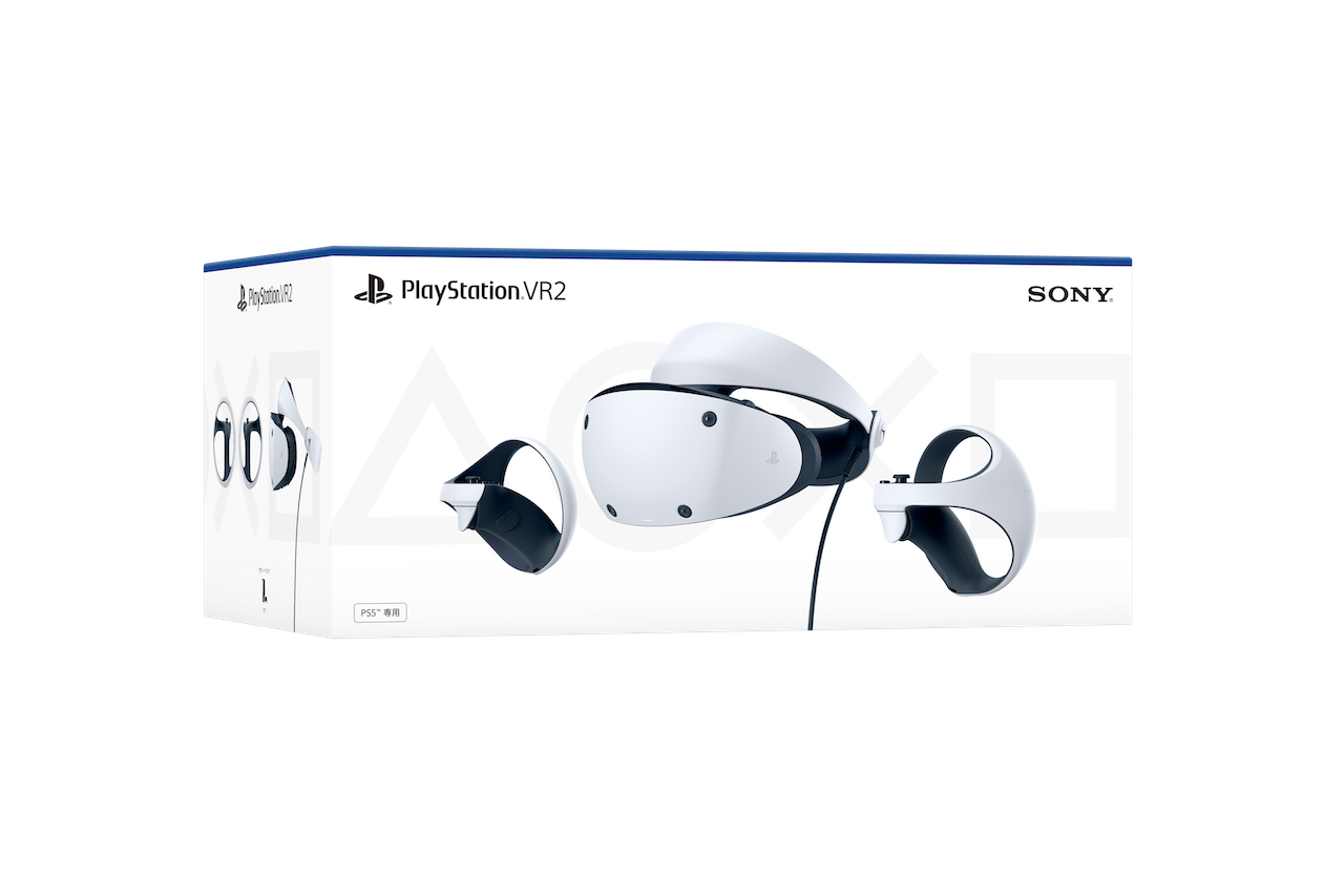 PlayStation VR 引退 全部盛りセット