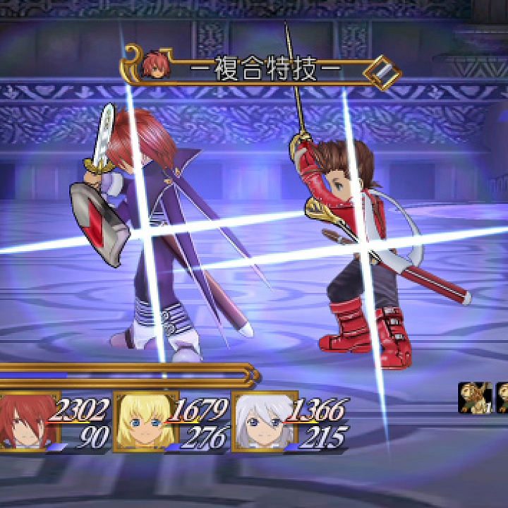 【送料無料】ファイアーエムブレム エンゲージ テイルズ オブ シンフォニア 送料無料】ファイアーエムブレム エンゲージ テイルズ オブ