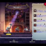 【新品未開封】Rogue Legacy 2（ローグ・レガシー2）【switch】 新品未開封】Rogue Legacy 2（ローグ・レガシー2）【switch