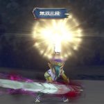 サガフロンティアリマスター ミンストレルソング リマスター【新品未開封】 サガフロンティア サガフロンティア2 ミンストレルソング 【新品