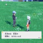 『ポケットモンスター スカーレット・バイオレット』の「初心者狩りおじさん」が注目集める。未来ある若者を叩きのめす、人でなしおじさん 20221119-227364-header
