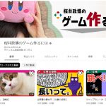 20221121-227474-header