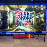 『ガングレイヴゴア』 発売記念前夜祭レポート。来場者によるプレイ対決に、内藤泰弘氏のライブドローイングなど、充実のファンミーティング 20221123-227733-header