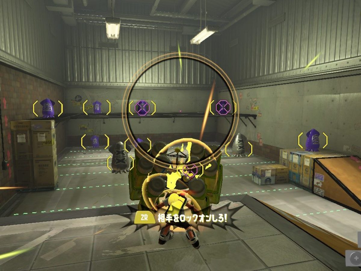 まるみさ！！ スプラトゥーン2】マルチミサイルの基本情報と使い方・対策｜ゲームエイト