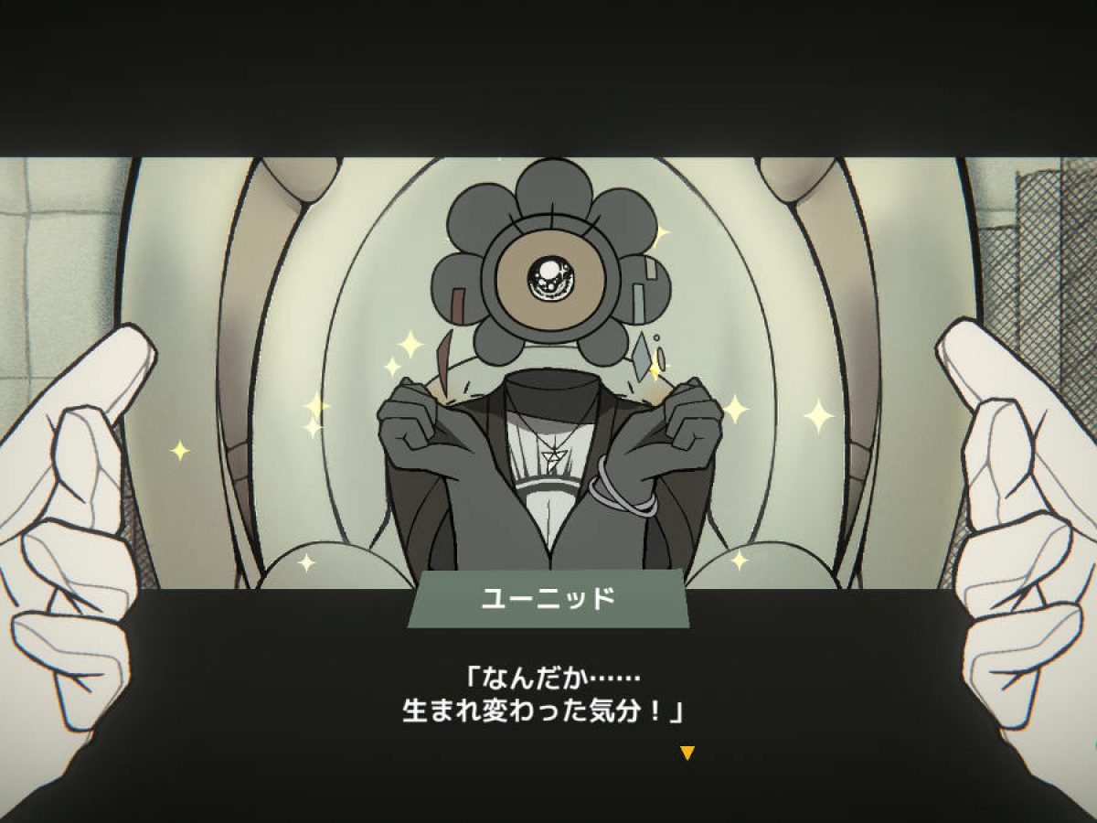 Steam精神破壊ADV『MINDHACK』4月6日早期アクセス配信開始へ
