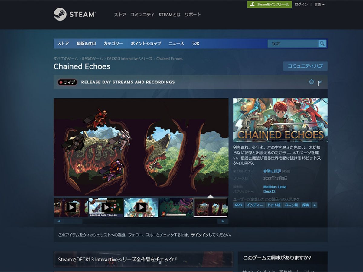 Steam Link 新品未開封だけどジャンク扱いで steam link【スチーム