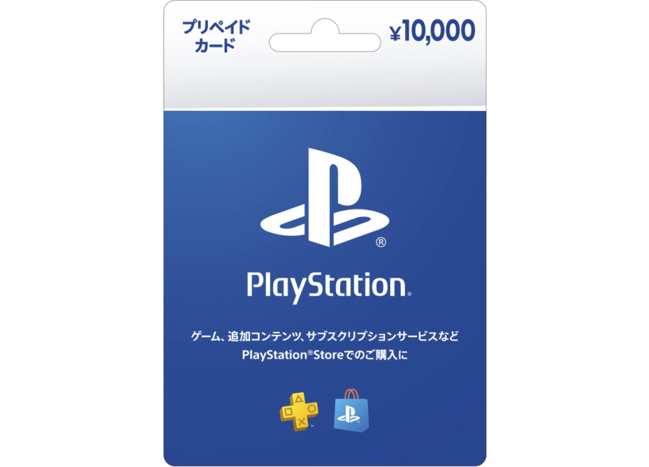 PS4/PS5で使えるプレイステーションストアカードを買うと、さらに1000