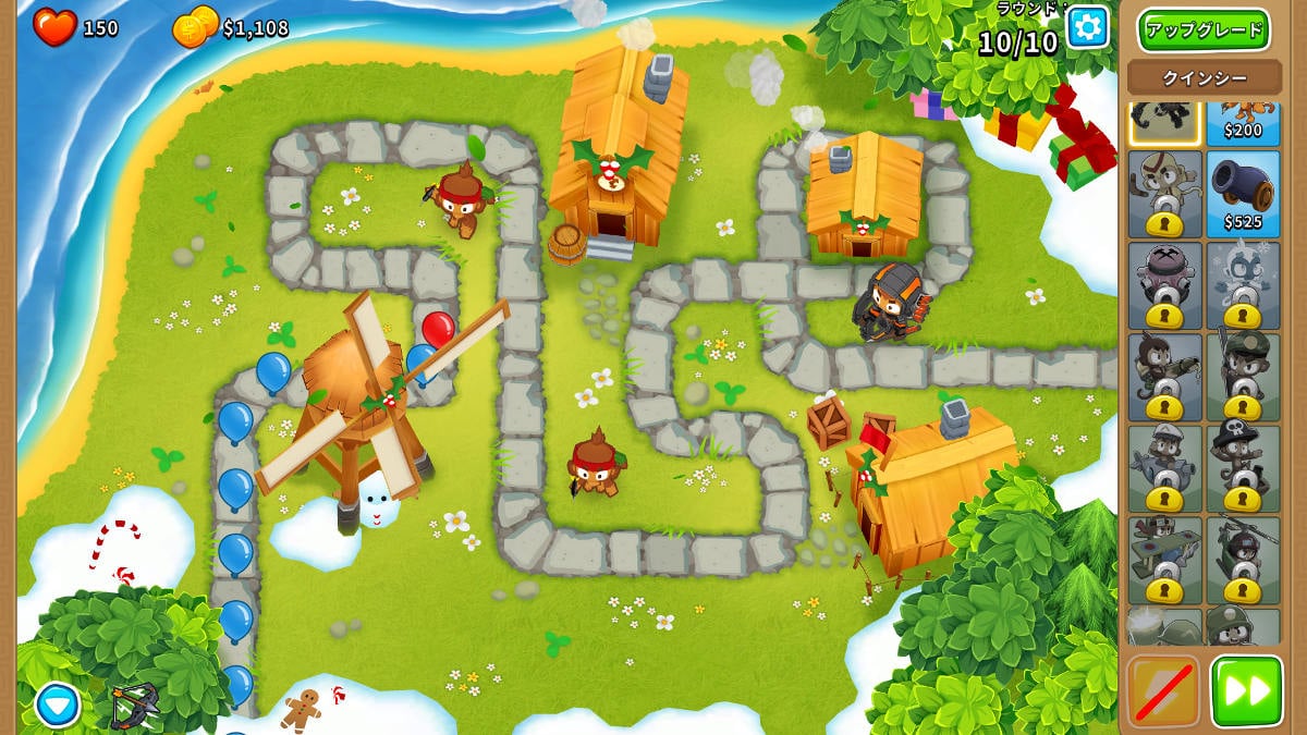 Highly rated tower defense “Bloons TD 6” available for free in the Epic Games store for one day only.  Time thief of monkeys and balloons – AUTOMATON