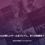 20221227-232016-header